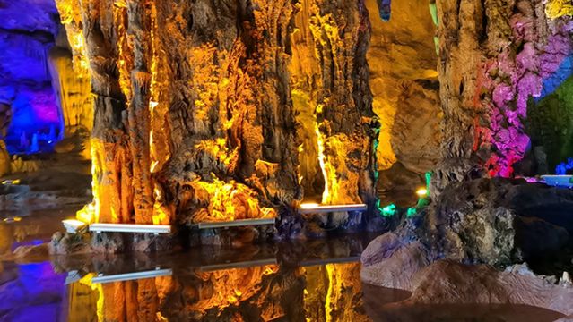 Alu Ancient Cave National Geological Park