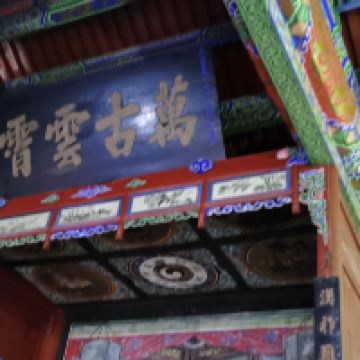 評論圖片 2