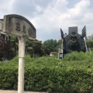 評論圖片 5
