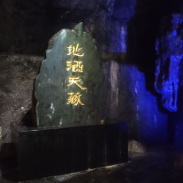 評論圖片 6