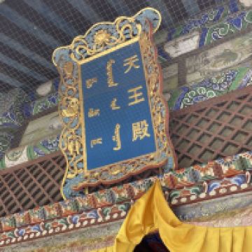 評論圖片 1