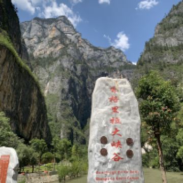 評論圖片 9