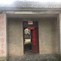 評論圖片 2