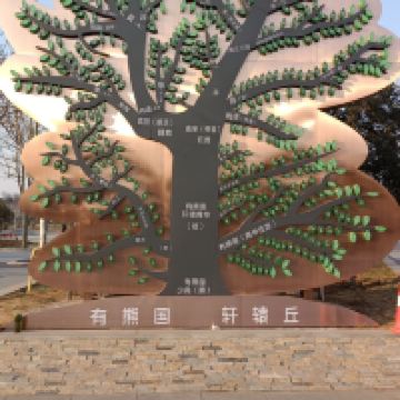 評論圖片 6