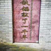評論圖片 5