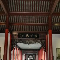 評論圖片 5