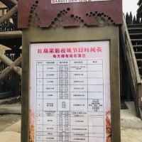 評論圖片 7