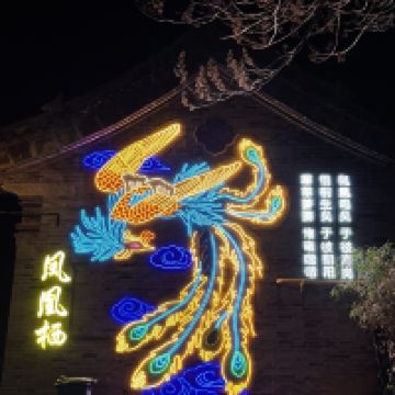 評論圖片 3