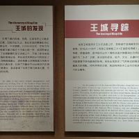 評論圖片 3
