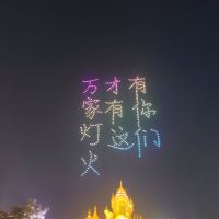 評論圖片 6