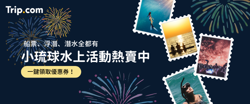 ad slide image