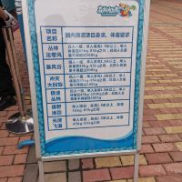 評論圖片 7