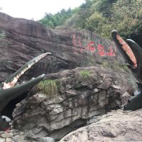 評論圖片 3