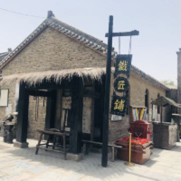 評論圖片 1