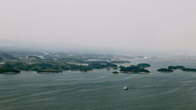 Weishui Scenic Area