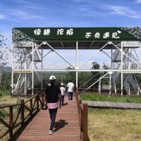 評論圖片 1