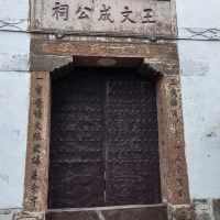 評論圖片 1