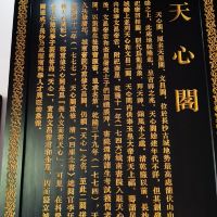 評論圖片 1