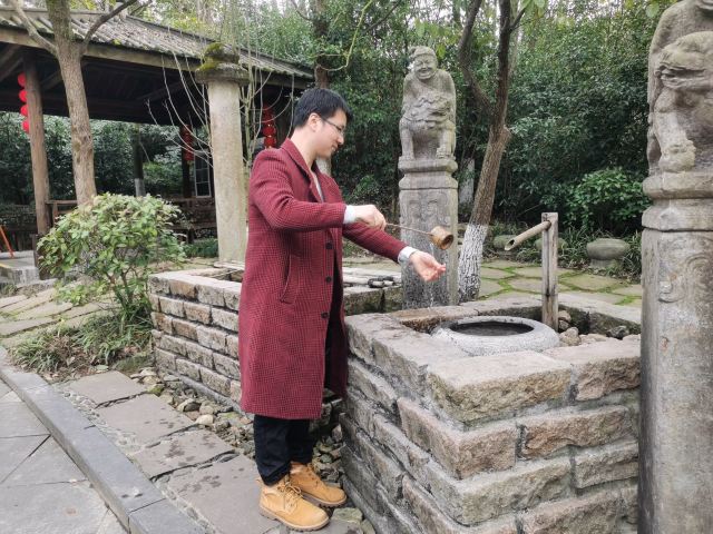 Tianmu Lake Scenic Area