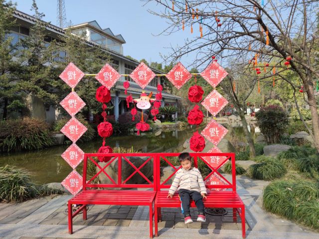 Sichuan Cuisine Museum