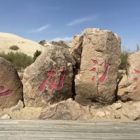 評論圖片 9
