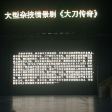 評論圖片 1