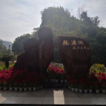 評論圖片 1