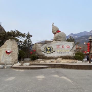 評論圖片 1