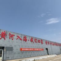 評論圖片 3