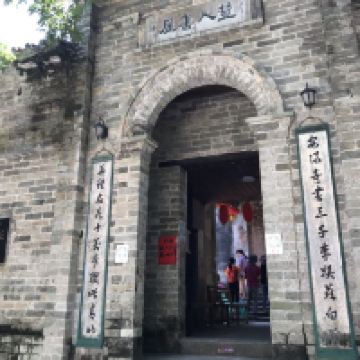 評論圖片 3