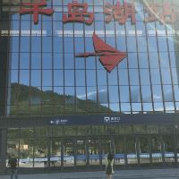 評論圖片 4