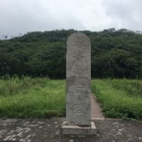 評論圖片 5
