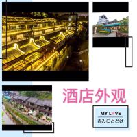 評論圖片 2