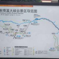 評論圖片 2