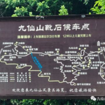 評論圖片 2