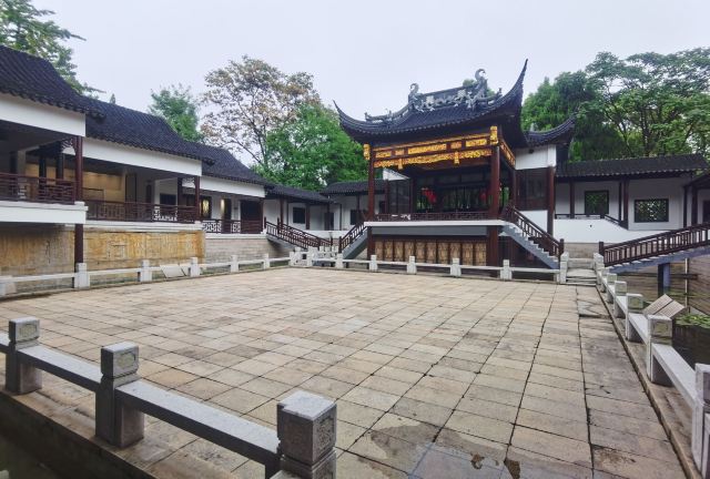 팅링 공원