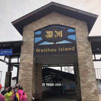 評論圖片 2