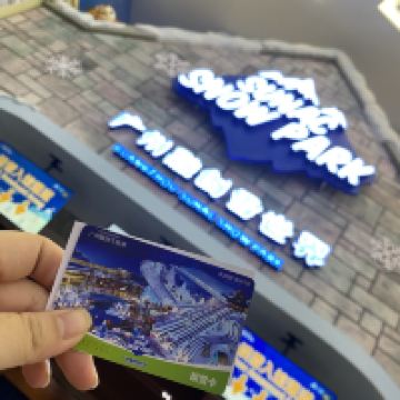 評論圖片 1