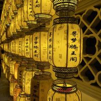 評論圖片 2
