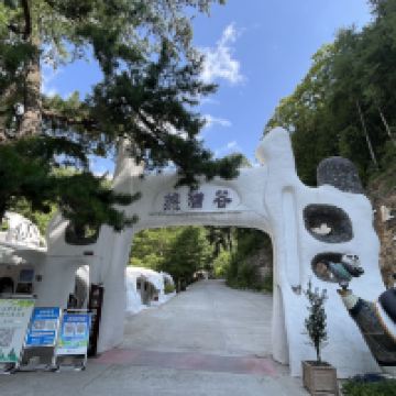 評論圖片 1