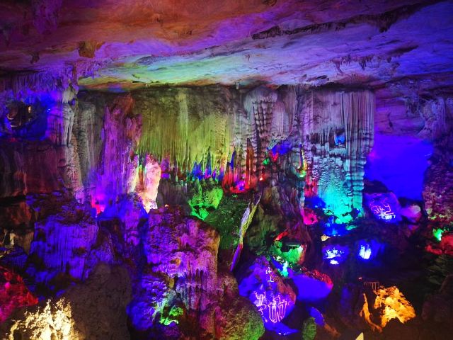 Fengkai National Geopark