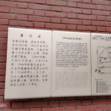 評論圖片 5