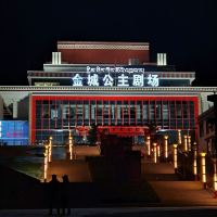 評論圖片 1