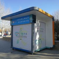 評論圖片 8