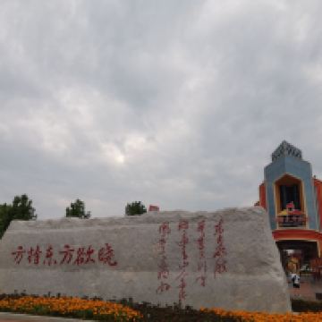 評論圖片 7