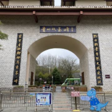 評論圖片 5