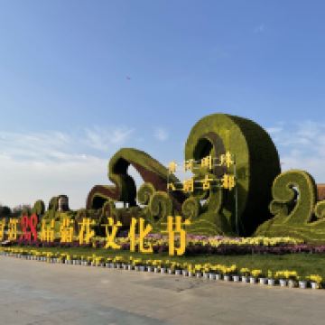 評論圖片 1