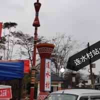 評論圖片 3
