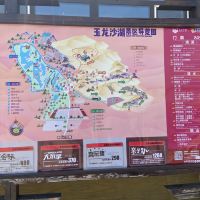 評論圖片 1