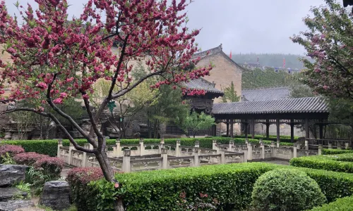 House of The Huangcheng Chancellor